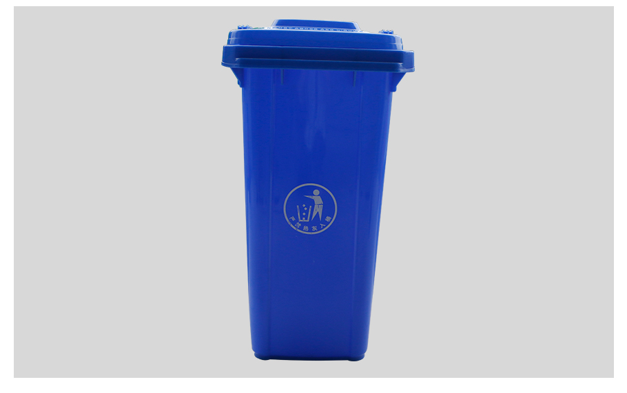 新120L塑料垃圾桶
